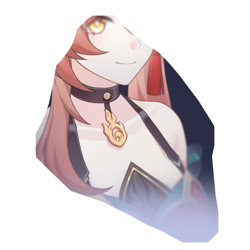 剣呑み