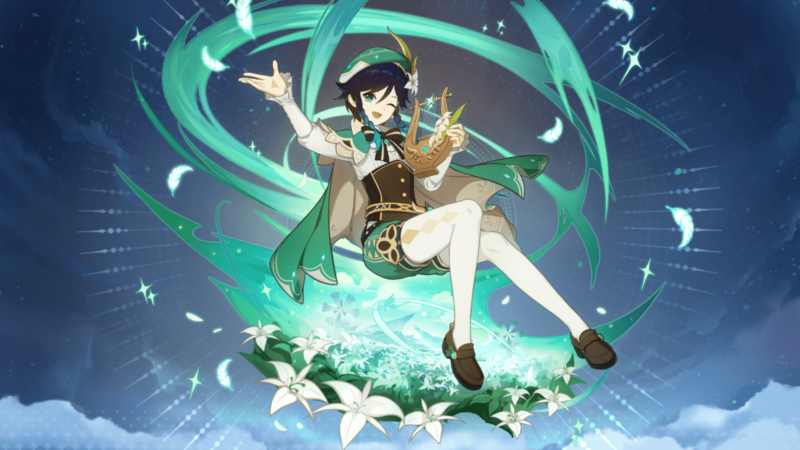 【原神】ウェンティガチャ