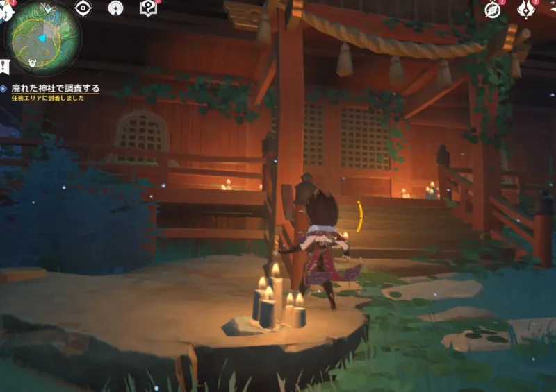 【原神】紺田村 北東 廃れた神社【稲妻】
