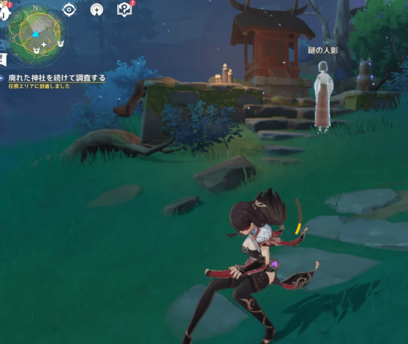 【原神】廃れた神社で調査する 解き方 巫女【稲妻】