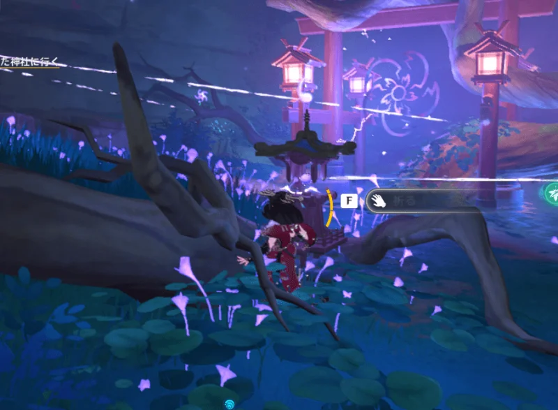 白辰の輪（法器）設計図の入手方法