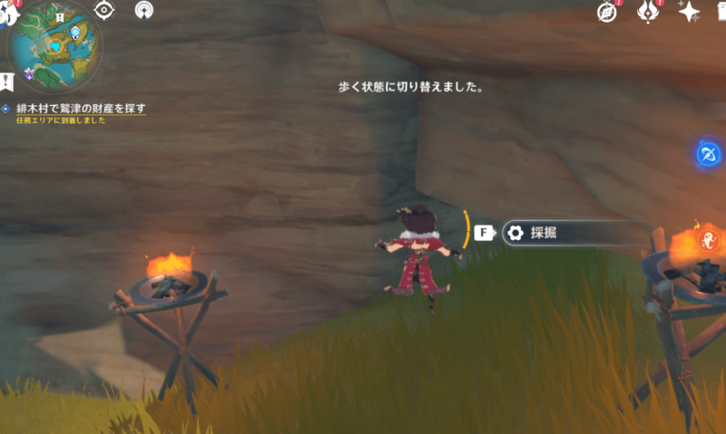 【原神】蛇神の首　祠　緋木村で鷲津の財産を探す　場所　邪悪な教訓　鷲津の財産【稲妻】