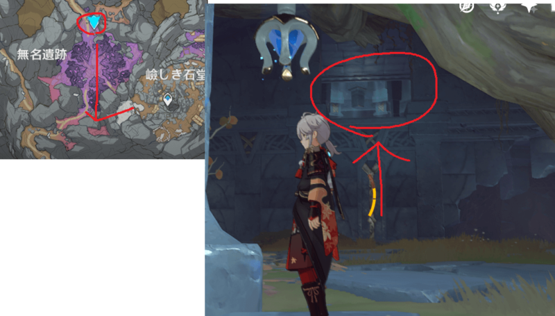 青淵宝珠 使いみち 場所 どこ マップ 地図 原神 げんしん