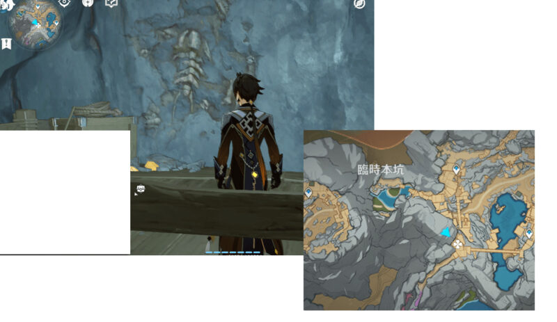 変わった岩 撮影 原神 げんしん そうがんきょえん 層岩巨淵 場所 実績 心の機敏を文字に乗せて