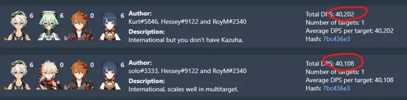 原神 げんしん genshin 楓原万葉 万葉 かずは 評価 スクロース 比較