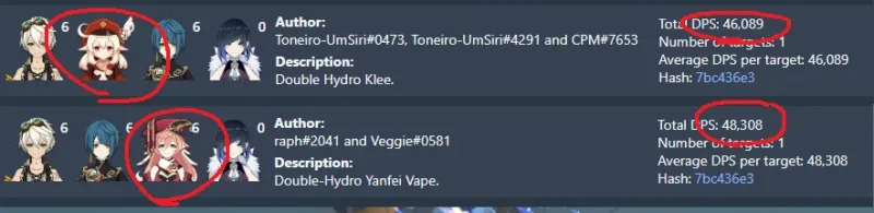 原神 げんしん genshin クレー klee 煙緋 えんひ yanfei 比較 性能 6凸 0凸