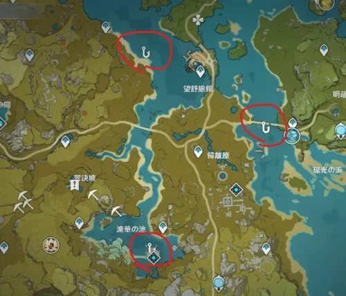 【原神】「漁獲」　雷鳴仙　金赤リュウノコ　錆色リュウノコ　場所　位置　釣りスポット