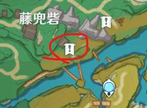 【原神】保本 場所 位置 どこ 世界任務 孤島診療譚 隠し実績 稲妻