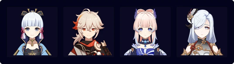 原神 げんしん genshin 神里綾華 綾華 あやか 武器 凸 命の星座 比較 万葉 かずは 心海 ここみ 申鶴 しんかく 編成