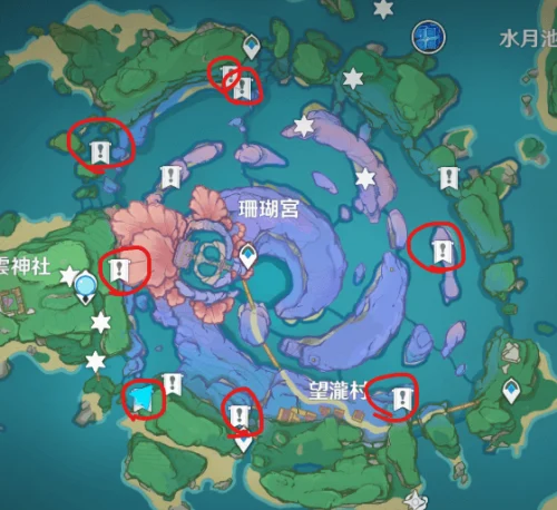 【原神】誠実なジョン・シルバー 隠し実績 海祇島 マーク 場所
