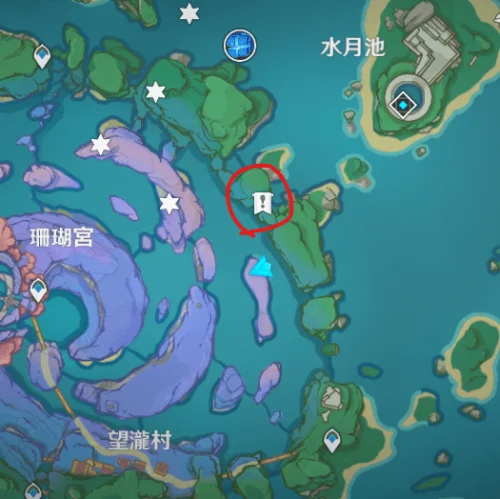 【原神】隠し実績 遠海牧人の宝物 謎のマーク 海祇島
