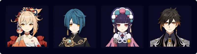 原神 げんしん 宵宮 よいみや 武器 比較 考察 ビルド 最強 ランキング