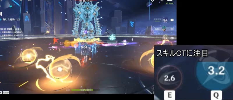 雷電ナショナル いぇらん 夜蘭