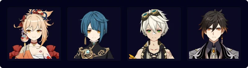 原神 げんしん 宵宮 よいみや 武器 比較 考察 ビルド 最強 ランキング ベネット