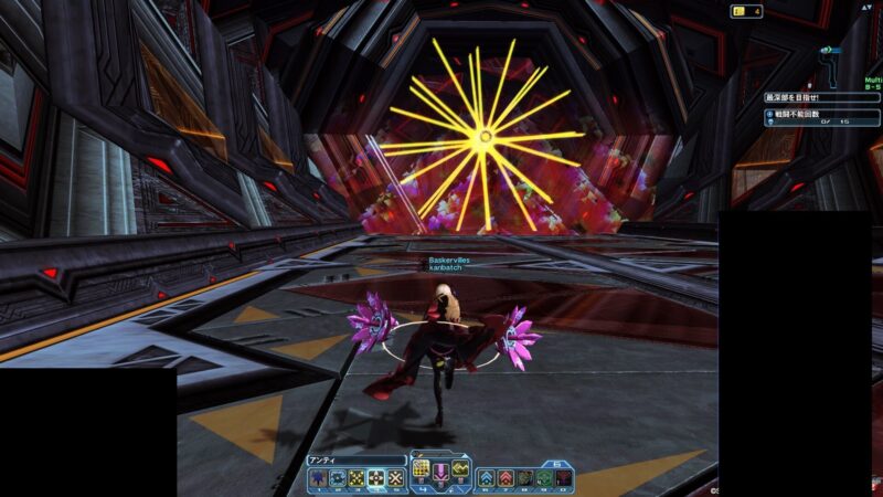 扇風機フェンス