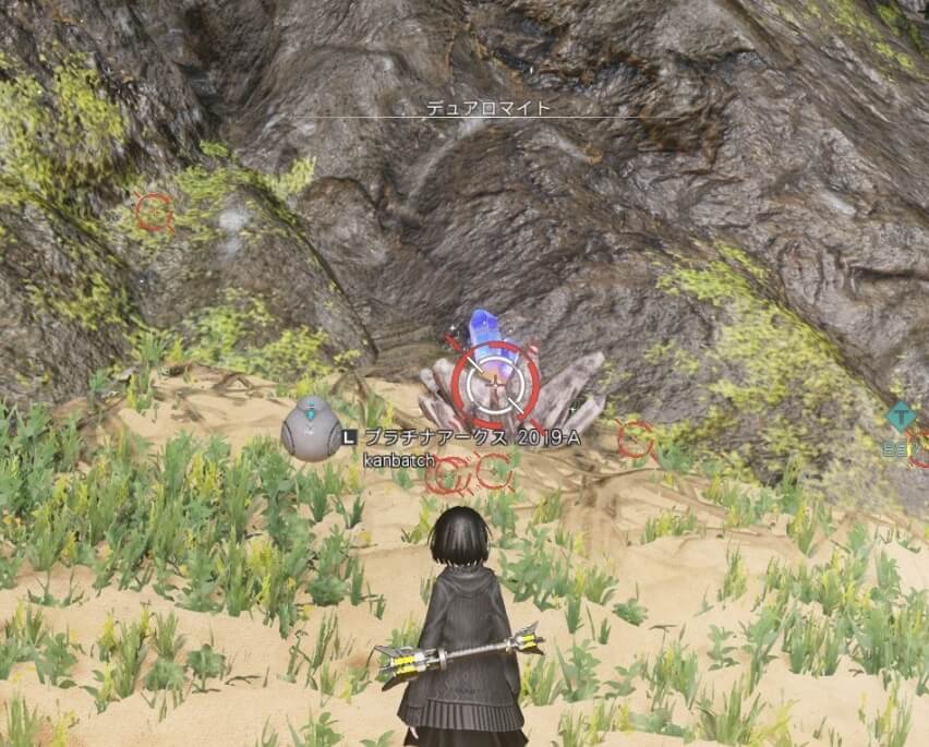 鉱石にウィークバレット