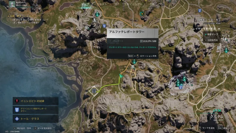 ライトマシンガン校正ドラムマガジン MAP