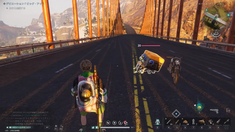 【No.45】箱型ミミック